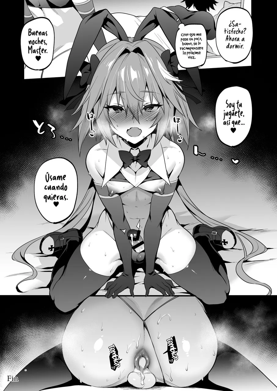 Provocando a Astolfo (Trap)