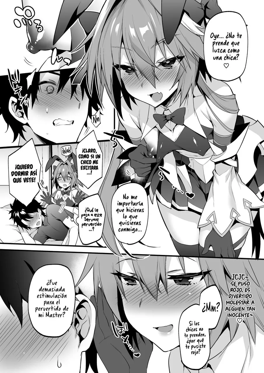 Provocando a Astolfo (Trap)