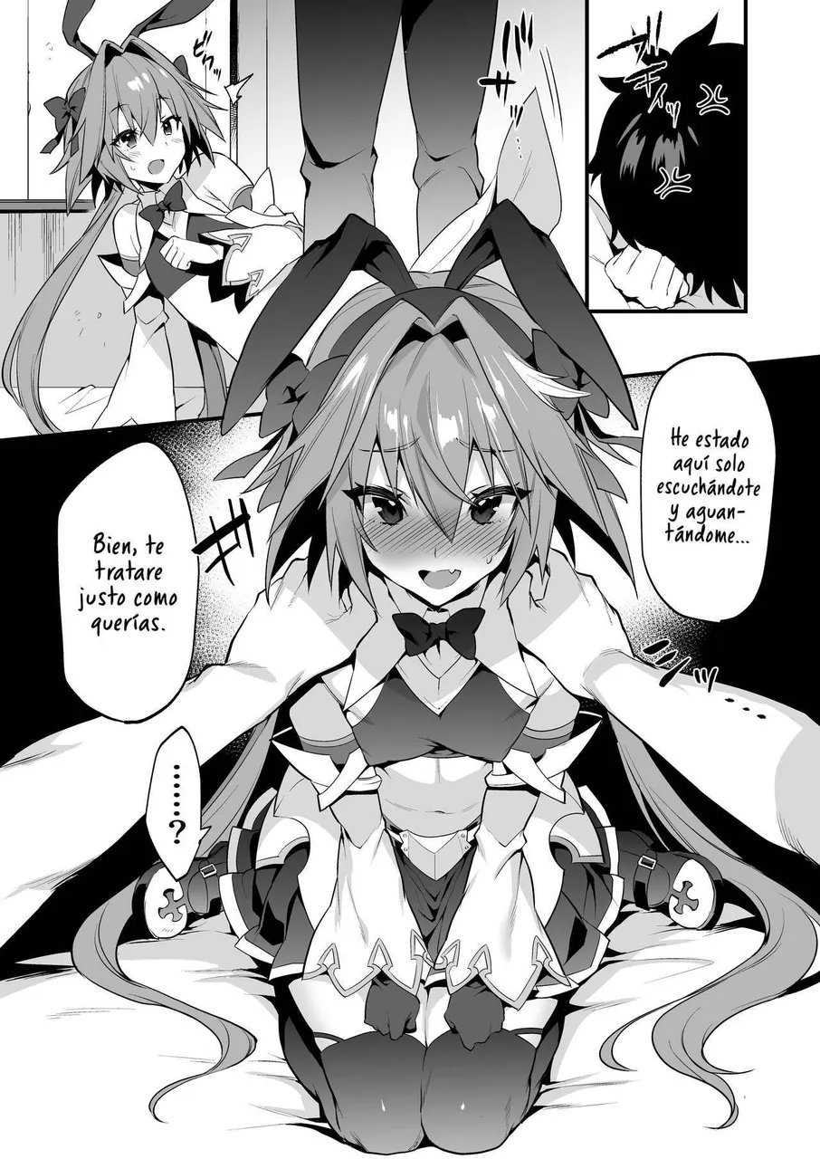 Provocando a Astolfo (Trap)
