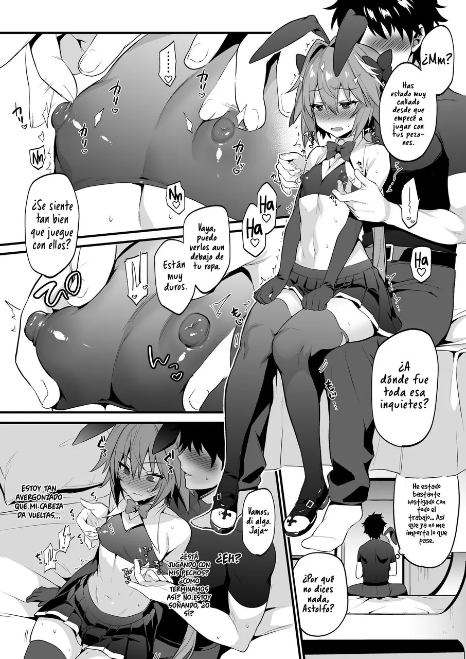 Provocando a Astolfo (Trap)