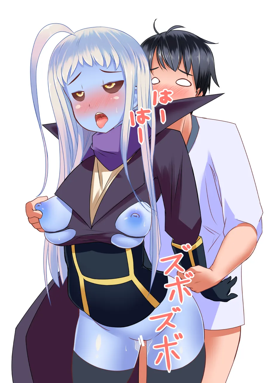 Material H Monster Musume no iru Nichijo: Lala