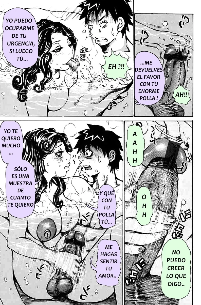 Un día incestuoso