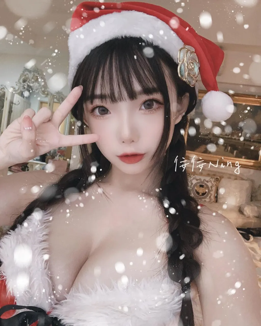 ningning_only