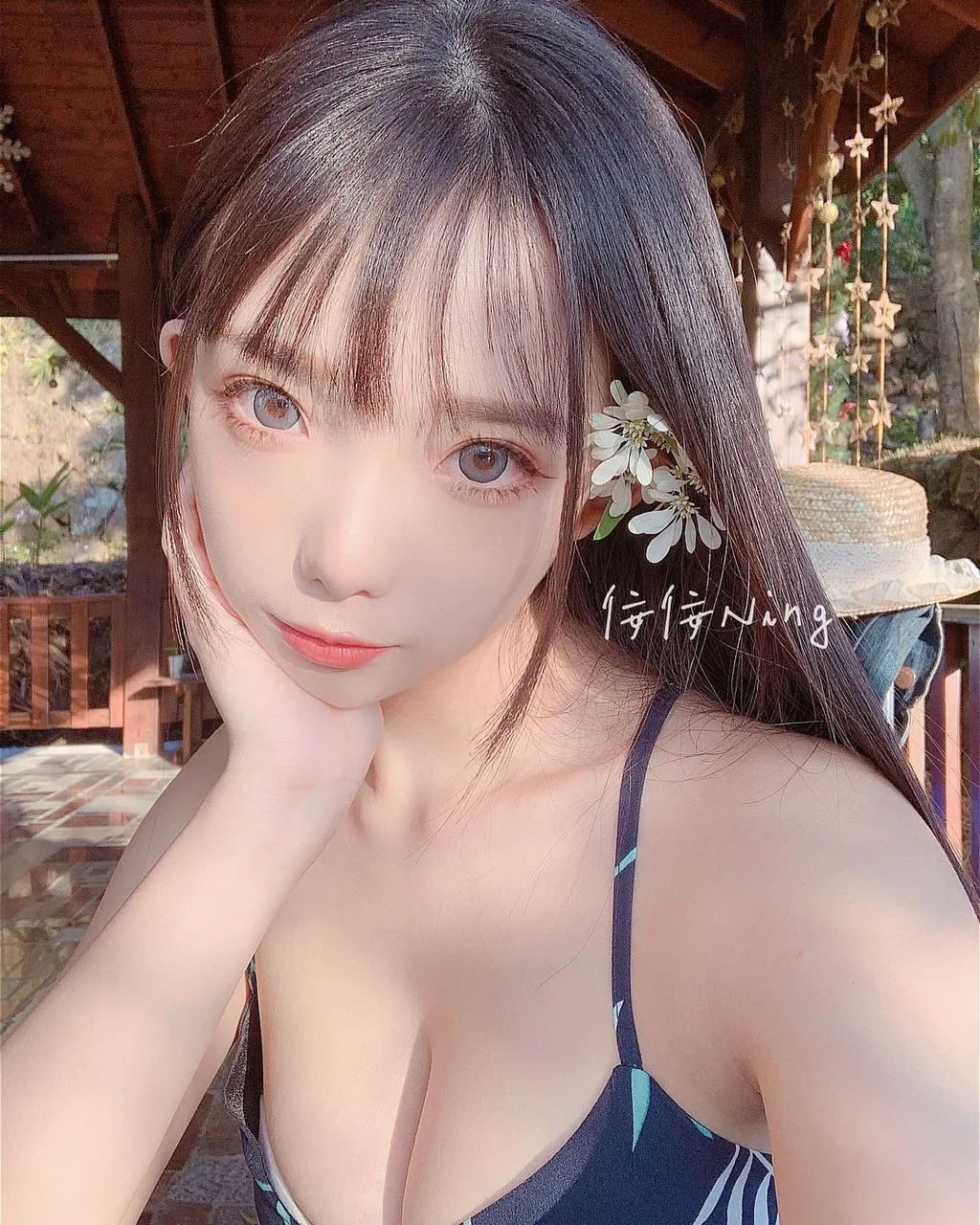 ningning_only