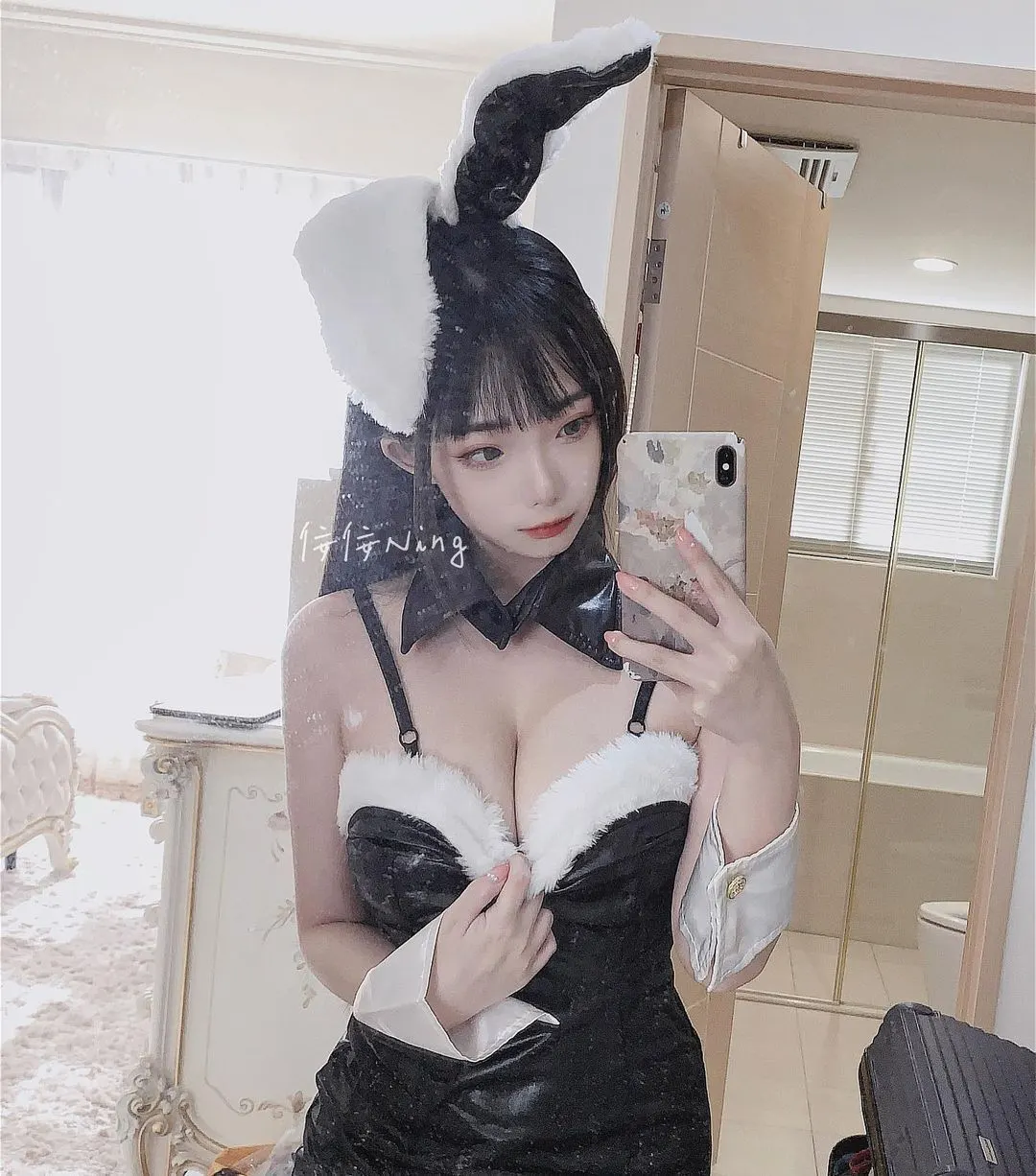 ningning_only
