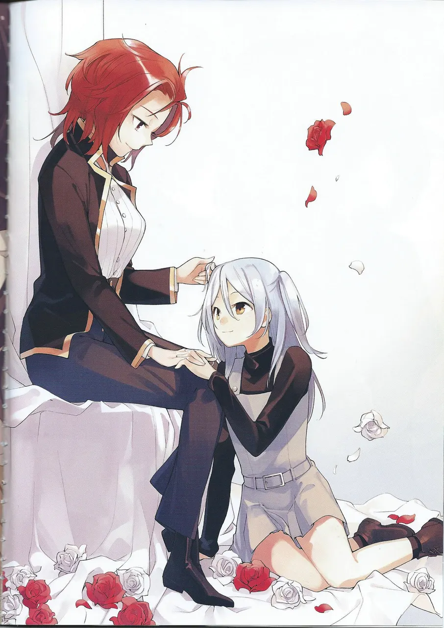 Akuma no riddle
