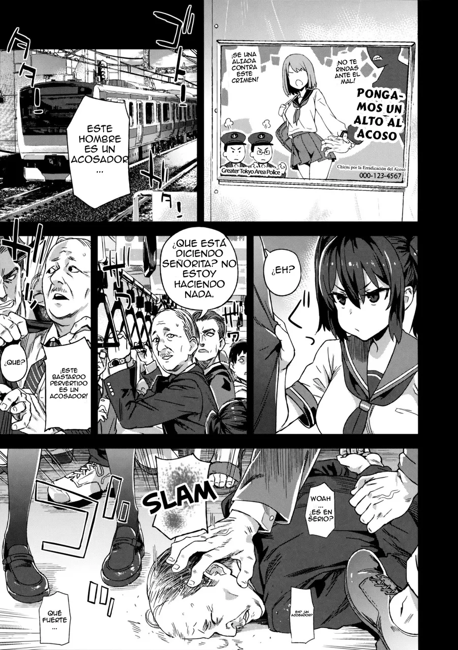 VictimGirls R Chikan Bokumetsu Campaign