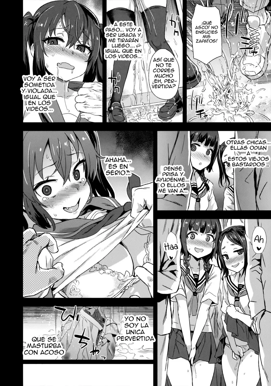 VictimGirls R Chikan Bokumetsu Campaign