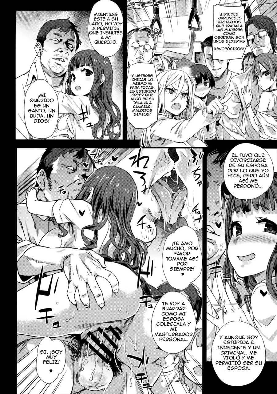 VictimGirls R Chikan Bokumetsu Campaign