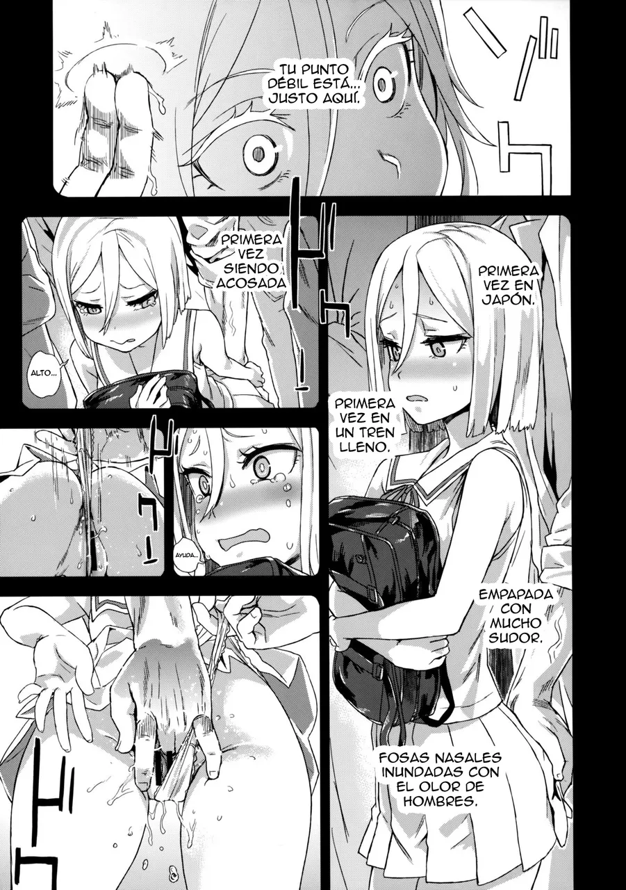 VictimGirls R Chikan Bokumetsu Campaign
