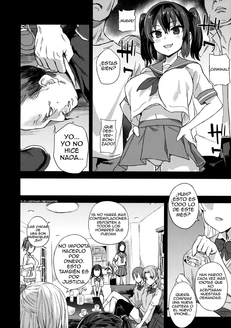VictimGirls R Chikan Bokumetsu Campaign