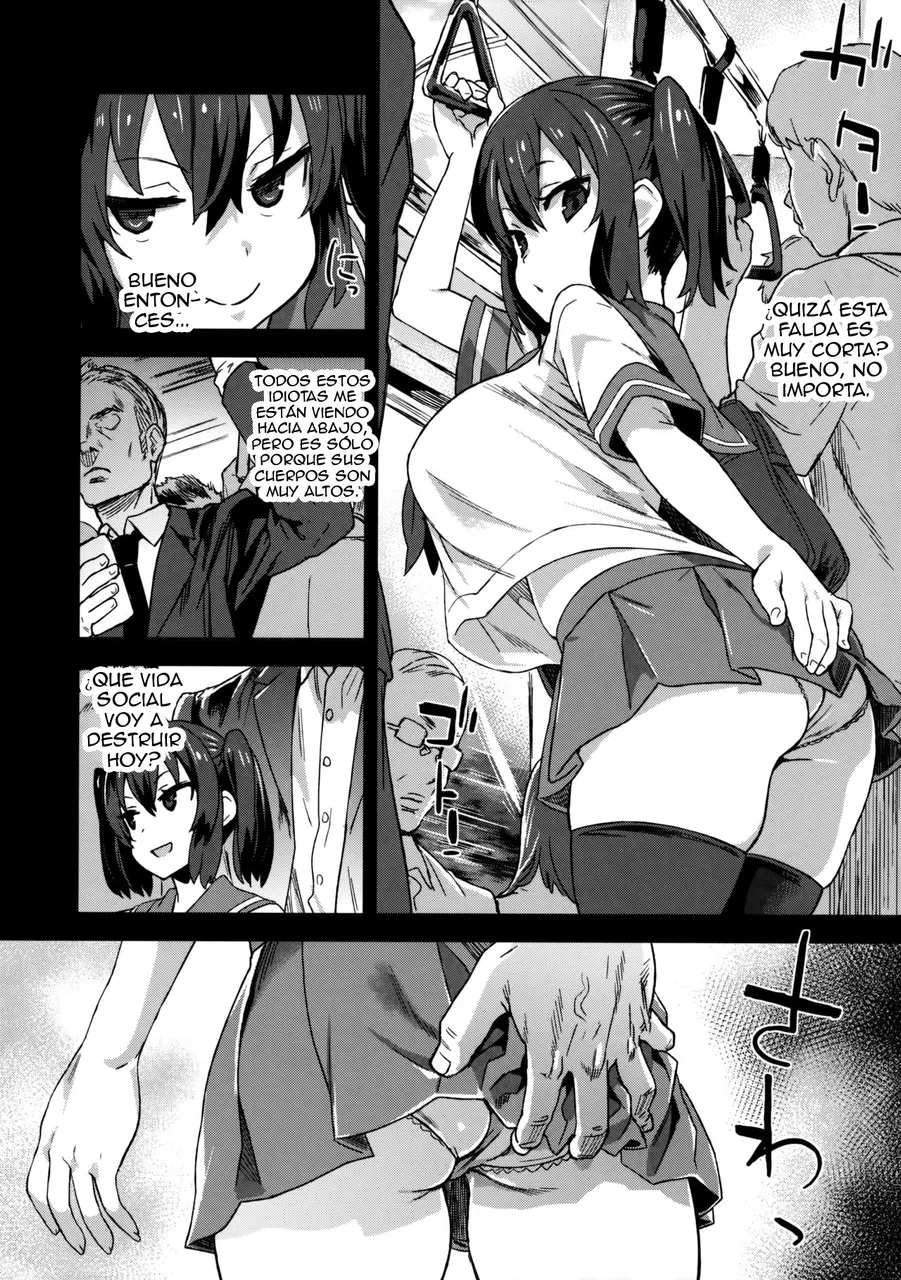 VictimGirls R Chikan Bokumetsu Campaign