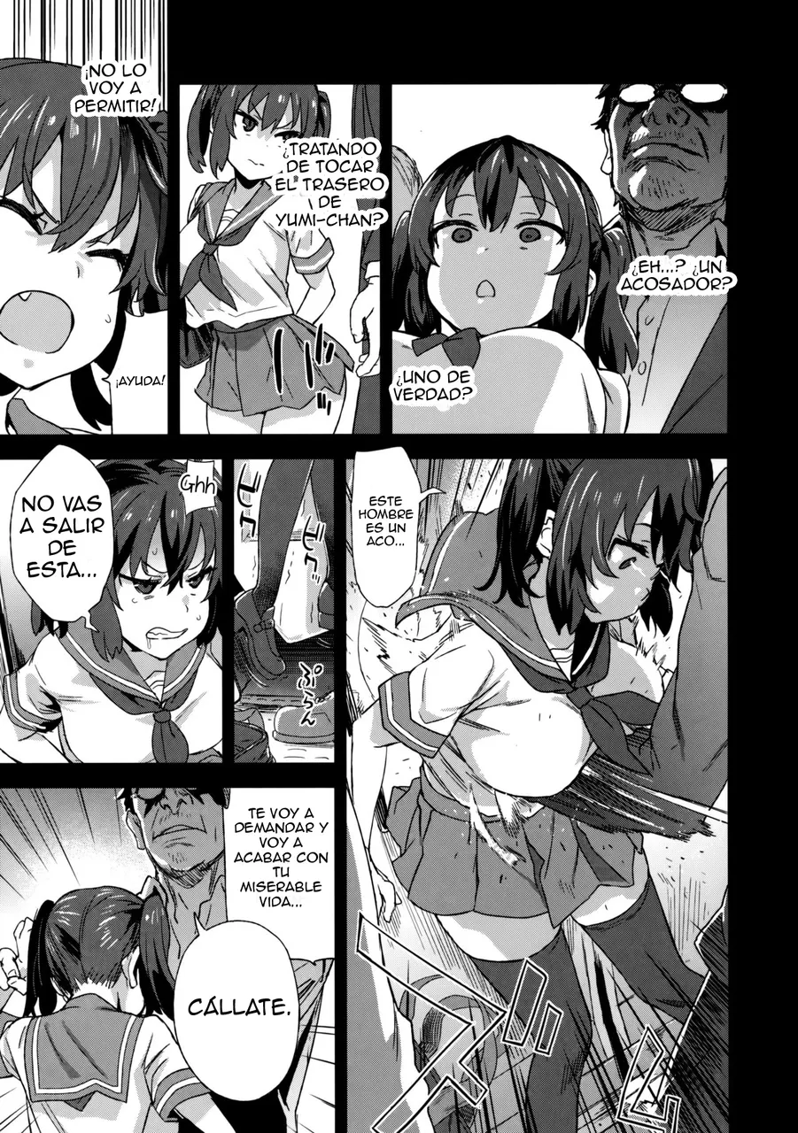 VictimGirls R Chikan Bokumetsu Campaign