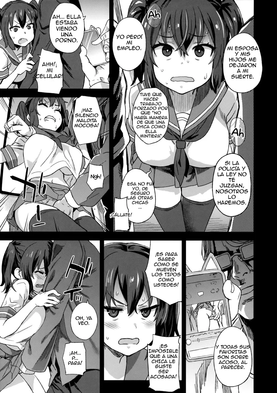 VictimGirls R Chikan Bokumetsu Campaign