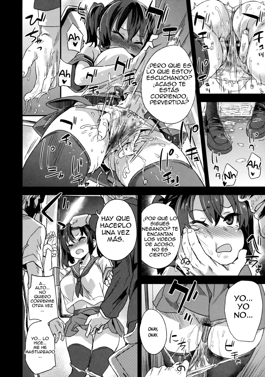 VictimGirls R Chikan Bokumetsu Campaign