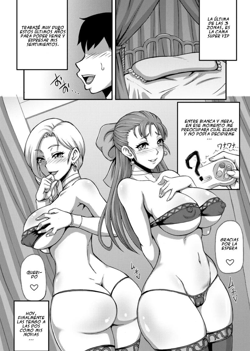 Dragon Queen's