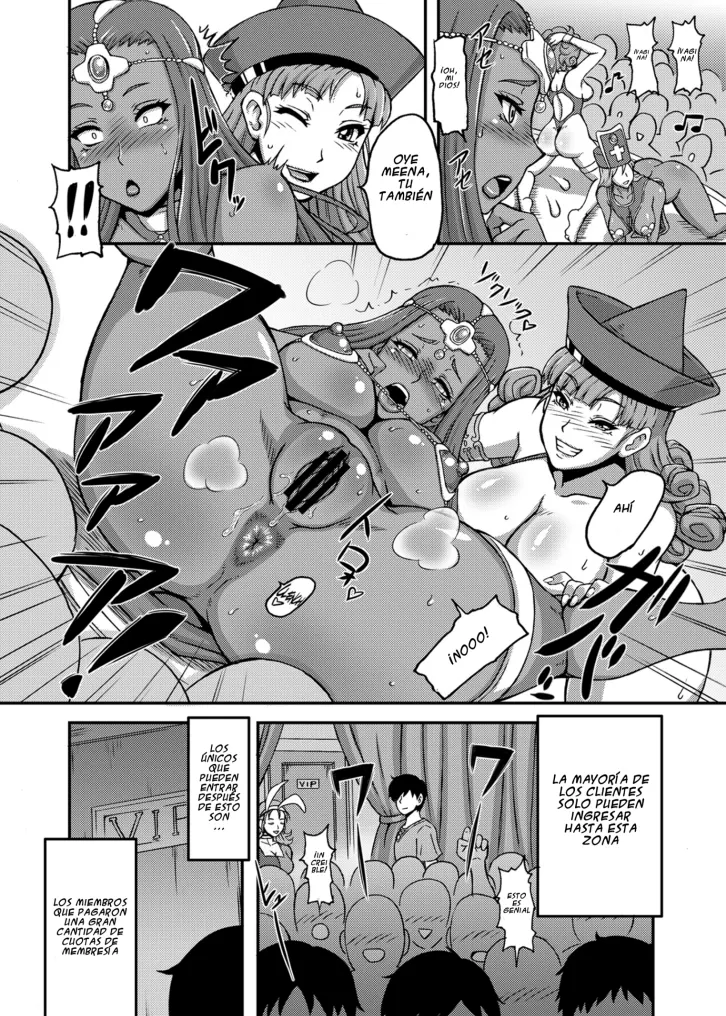 Dragon Queen's