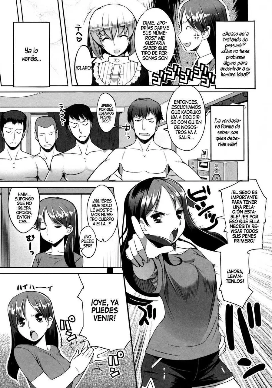 Kao Yori Dango