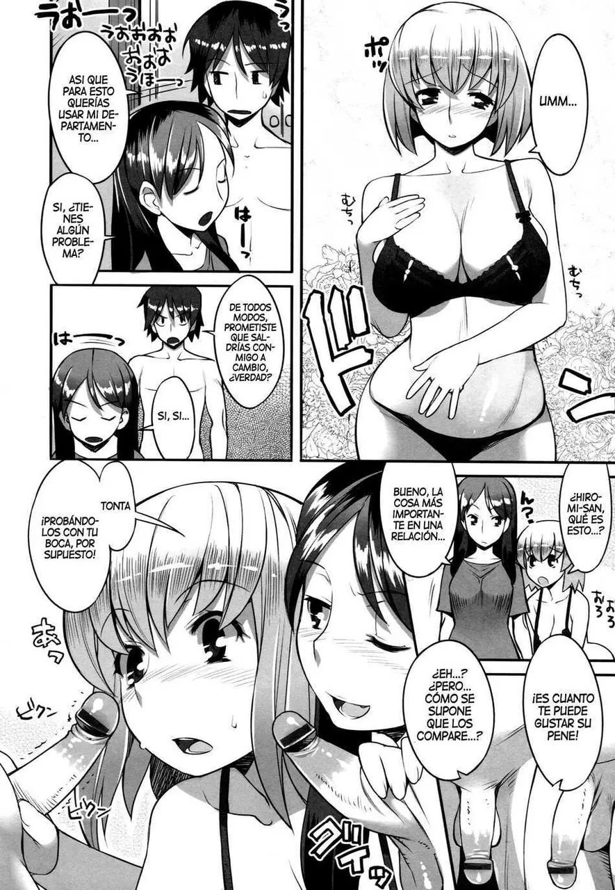 Kao Yori Dango