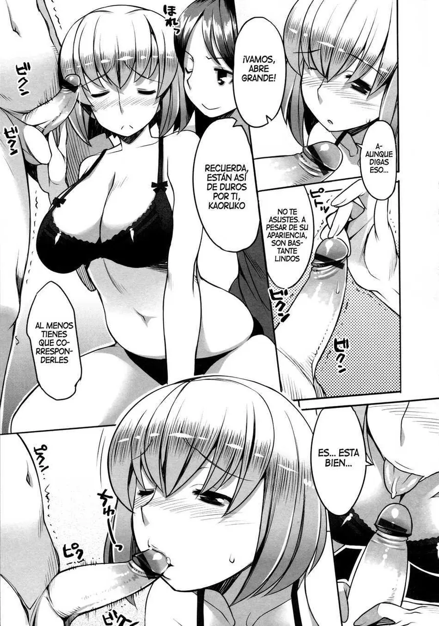 Kao Yori Dango