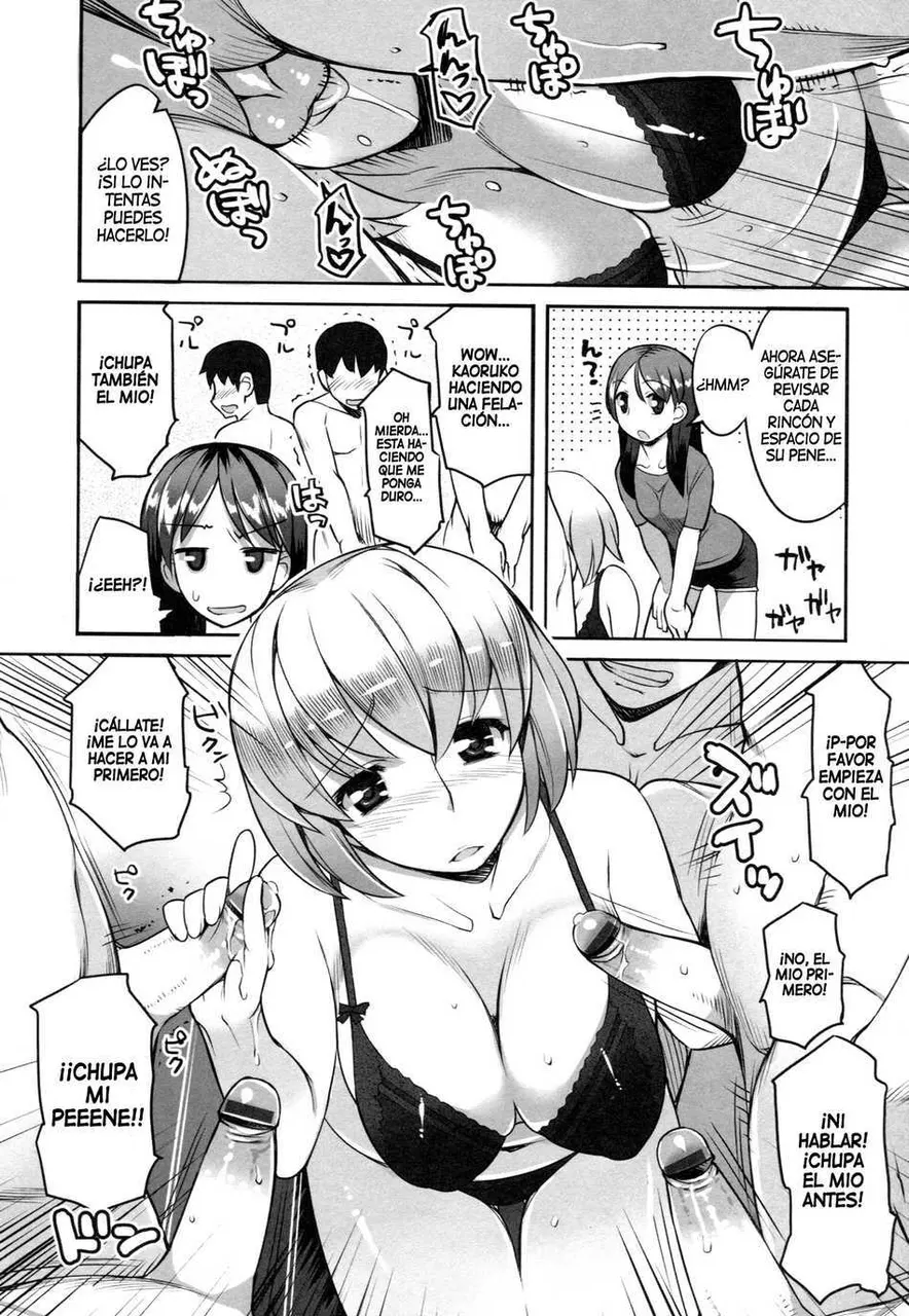 Kao Yori Dango
