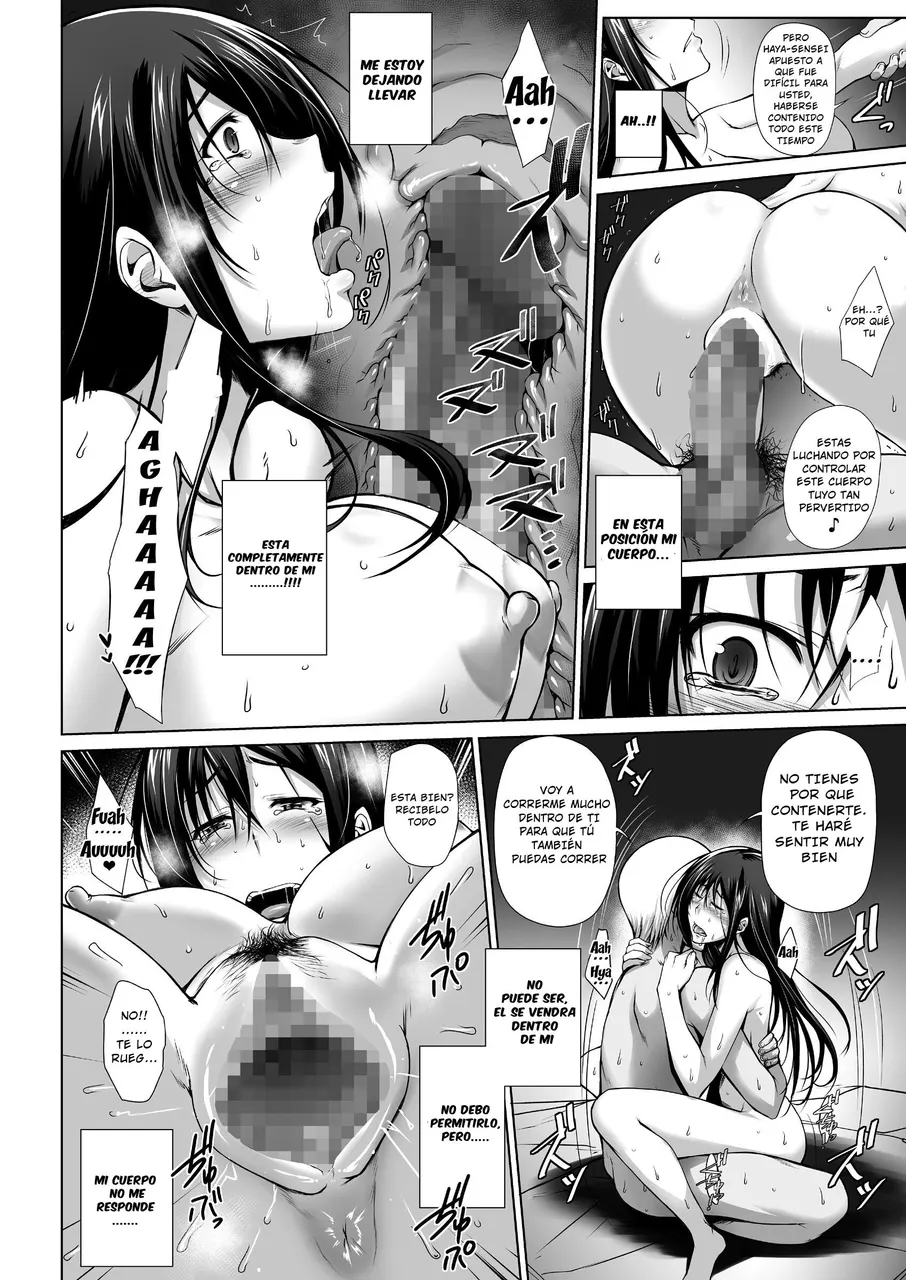 Penetrated. Yaribeya ni Sareta Kyoushitsu