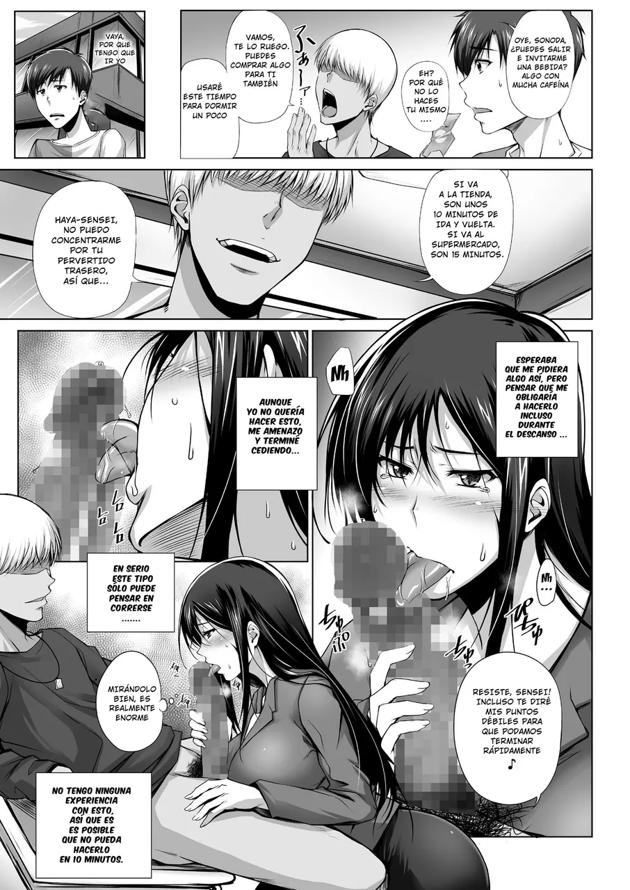 Penetrated. Yaribeya ni Sareta Kyoushitsu
