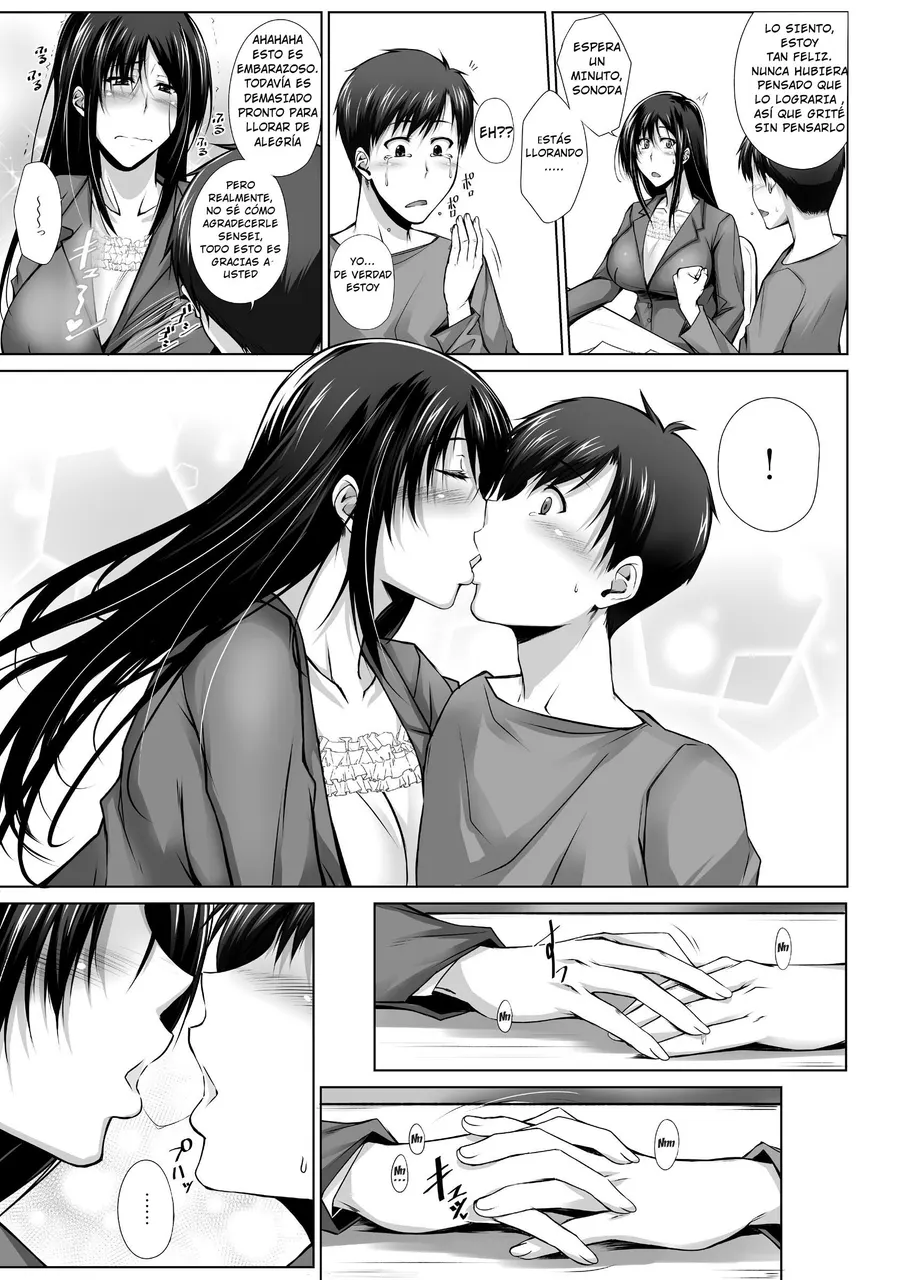 Penetrated. Yaribeya ni Sareta Kyoushitsu
