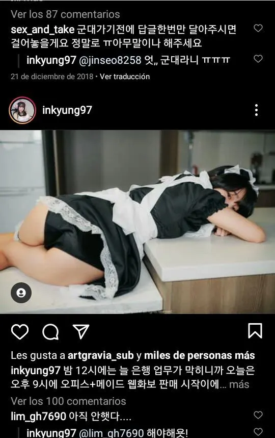 Chicas_Insta-Face (@inkyung97)💘 part. 2