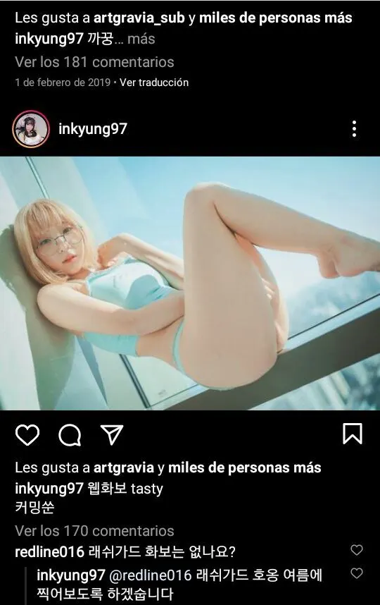Chicas_Insta-Face (@inkyung97)💘 part. 2