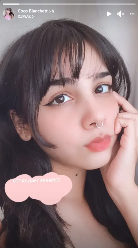 Rositamilk, una hermosa y voluptuosa venezolana!