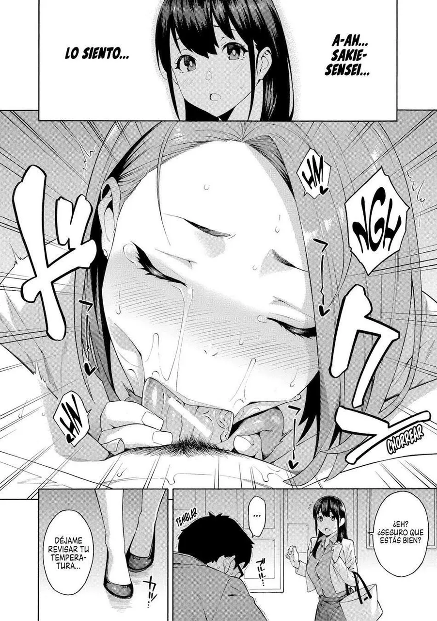 Seducción