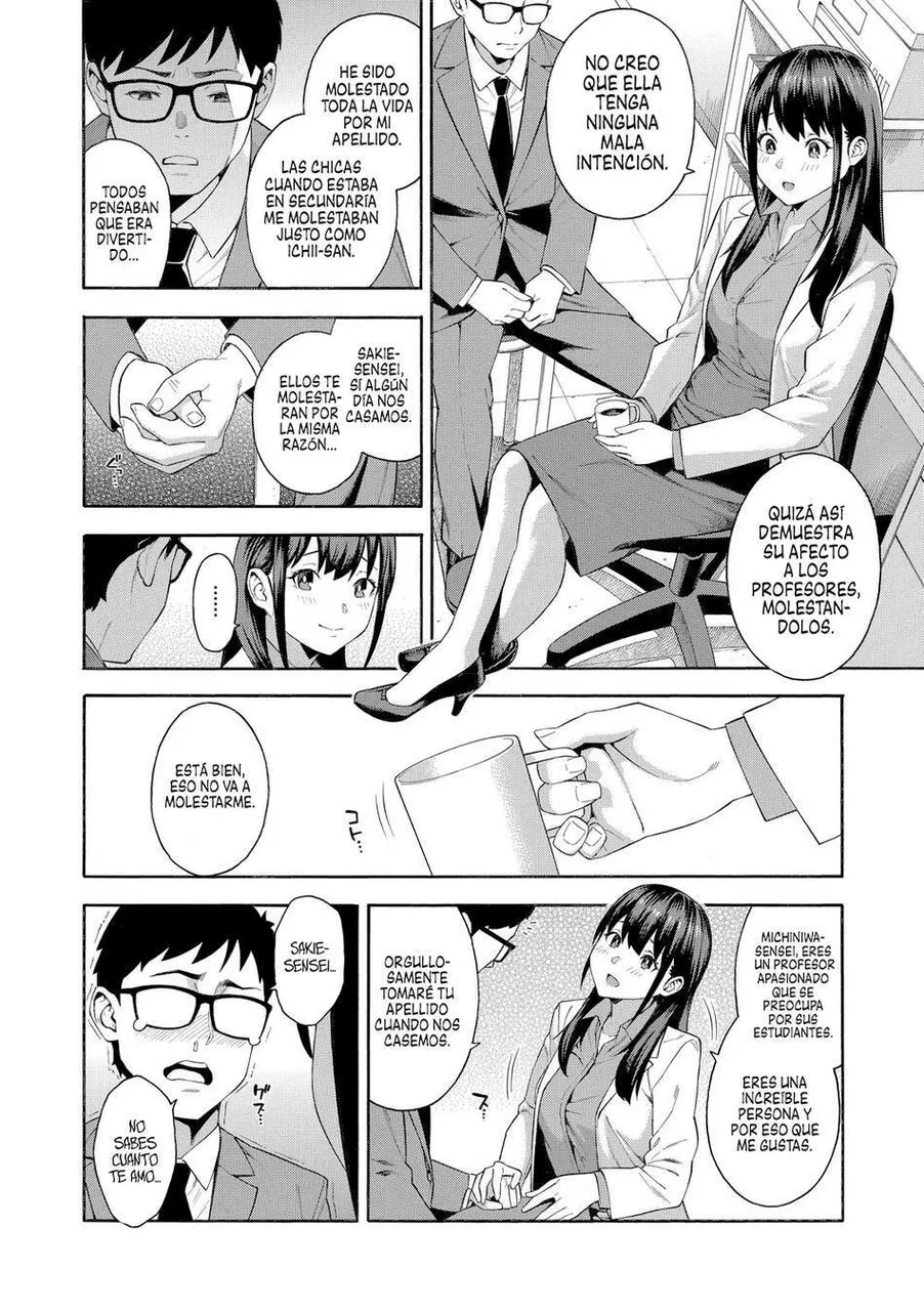 Seducción