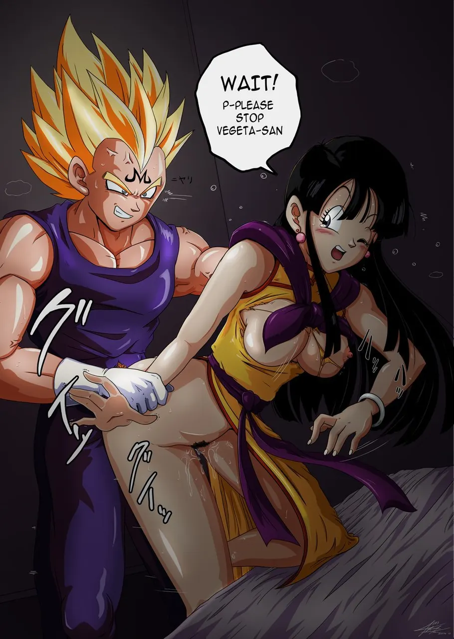Milk (Dragon Ball Z)