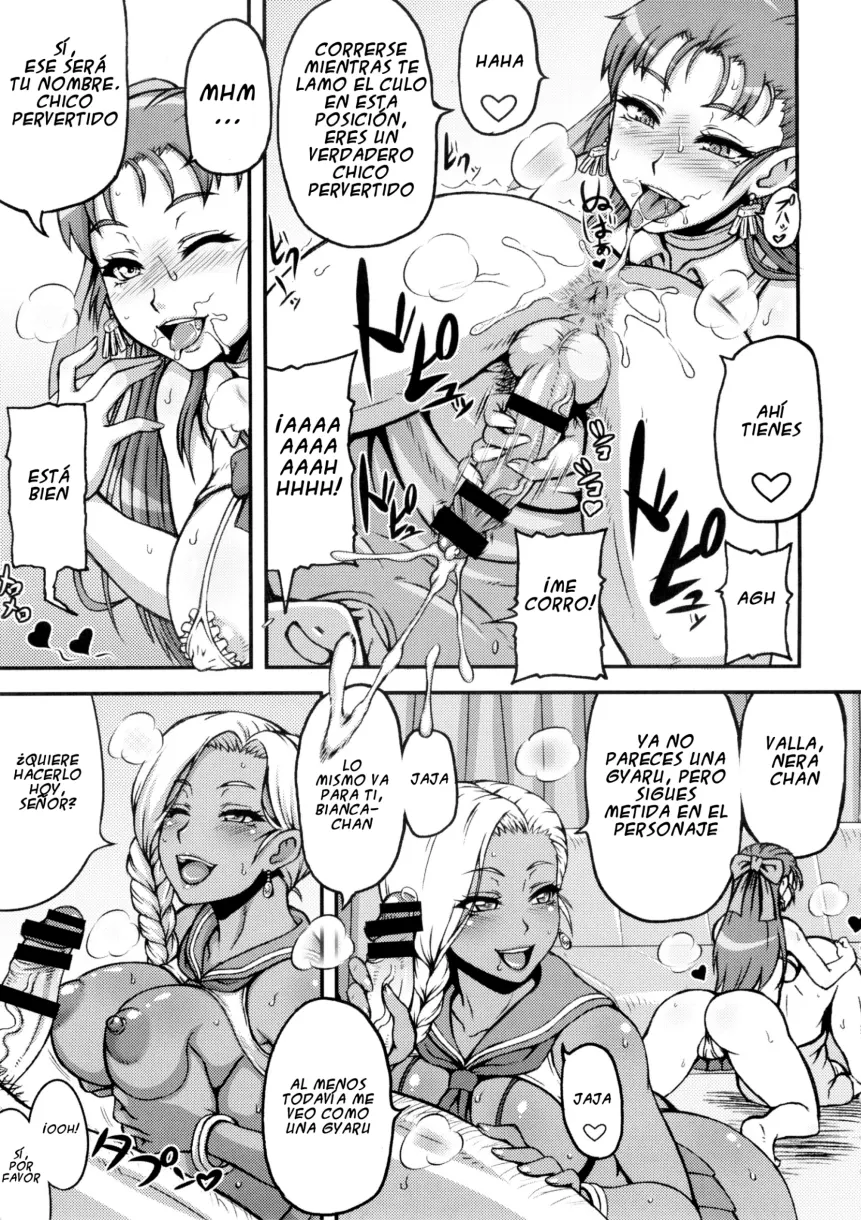 Dragon Queen's 3