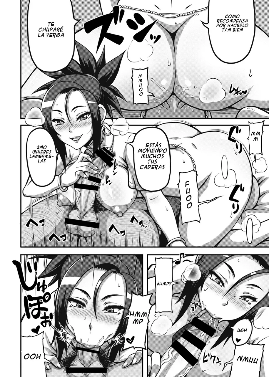 Dragon Queen's 4