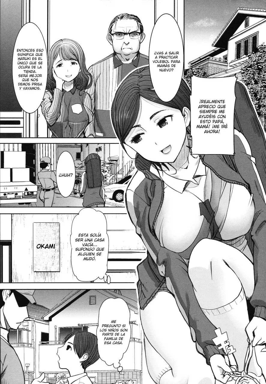Asahina Ikka Netorareta Haha Tomoko
