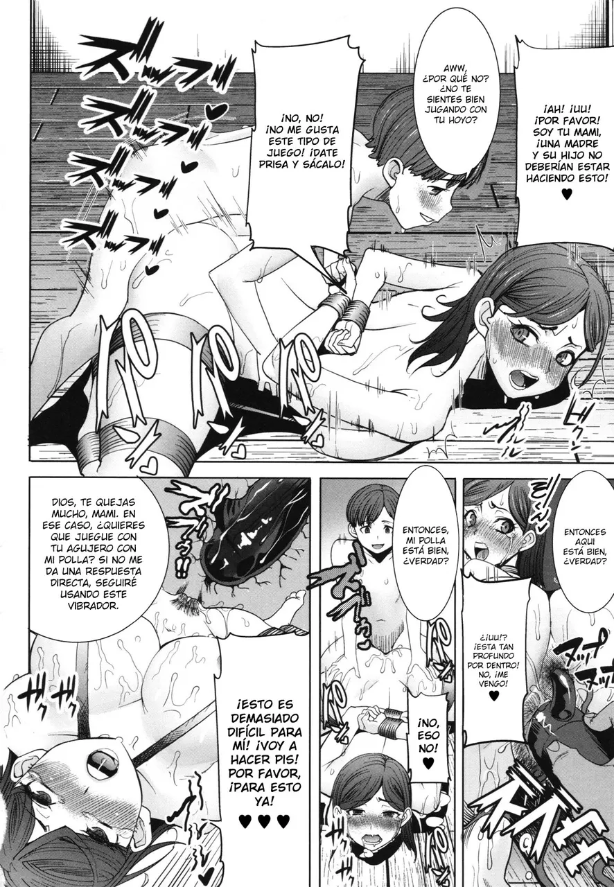 Asahina Ikka Netorareta Haha Tomoko 2
