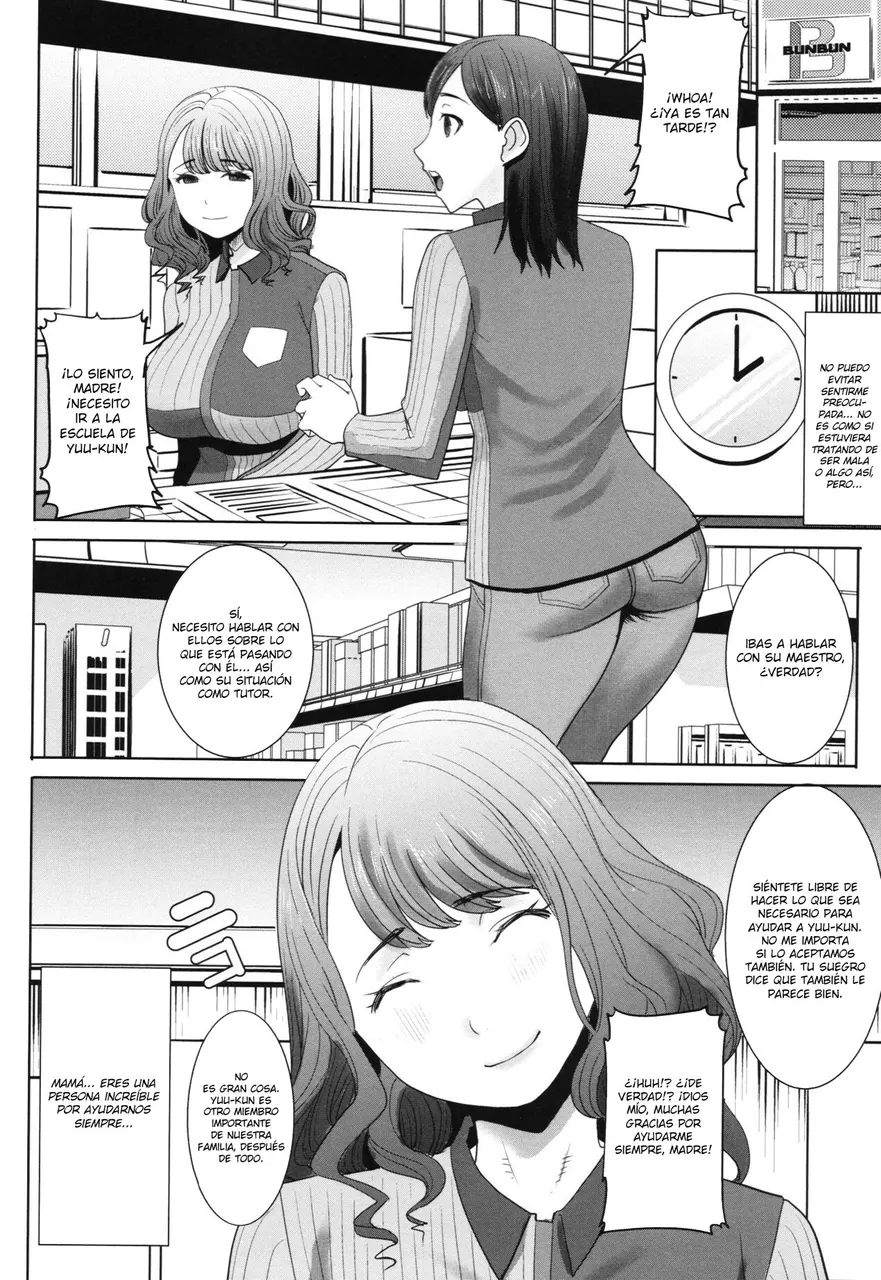 Asahina Ikka Netorareta Haha Tomoko 2