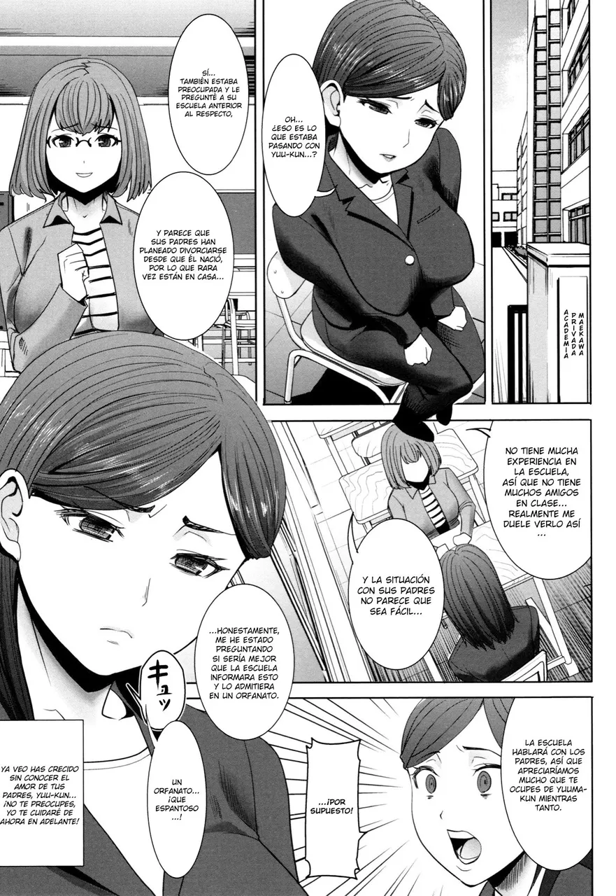 Asahina Ikka Netorareta Haha Tomoko 2