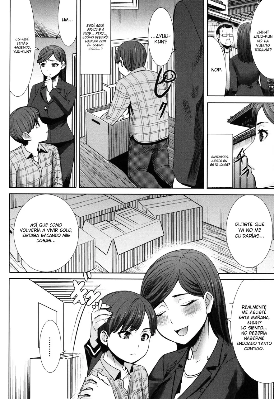 Asahina Ikka Netorareta Haha Tomoko 2