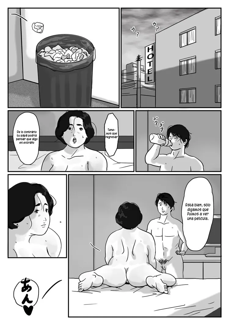 Mother kazumi 1 de 3