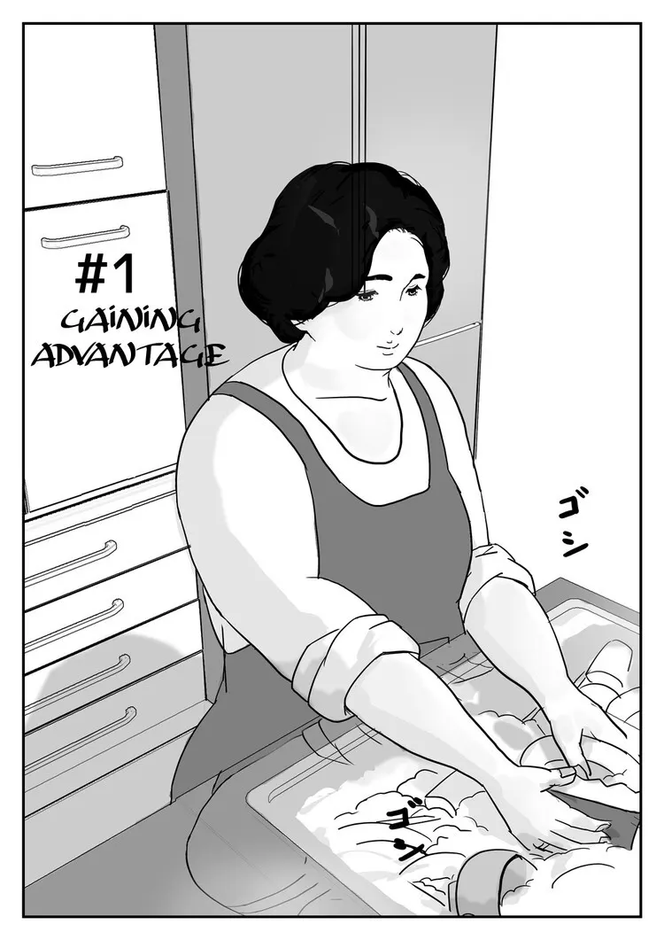 Mother kazumi 1 de 3