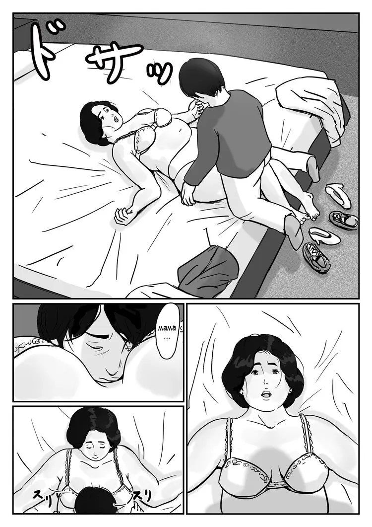 Mother kazumi 1 de 3