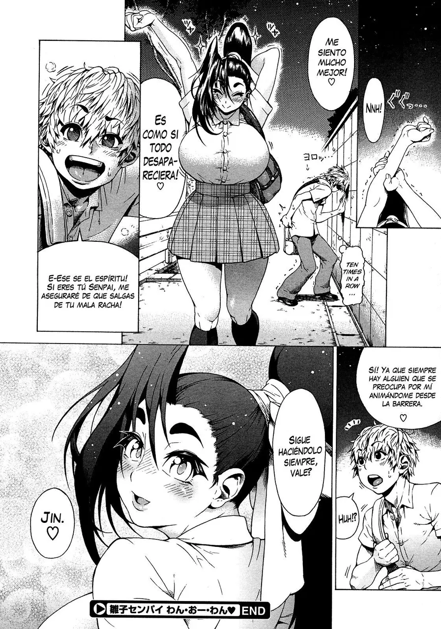 Bonten Hinako-senpai One-O-One
