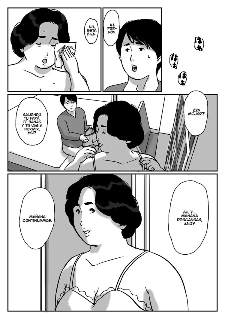 Brother kazumi 2 de 3