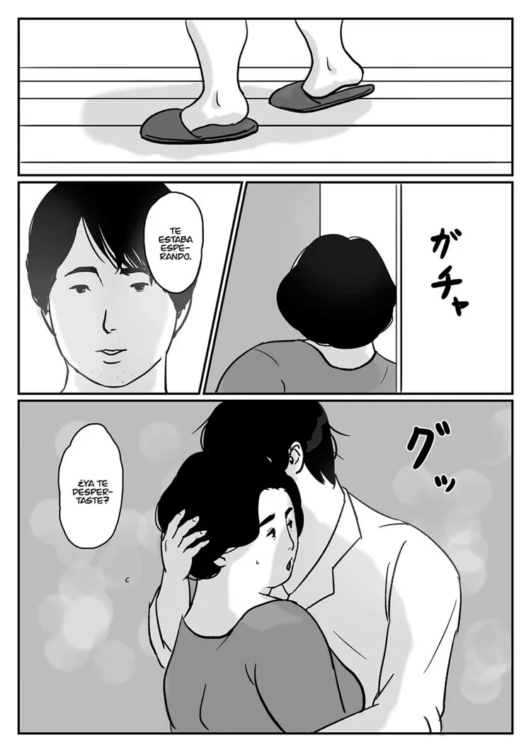 Brother kazumi 2 de 3
