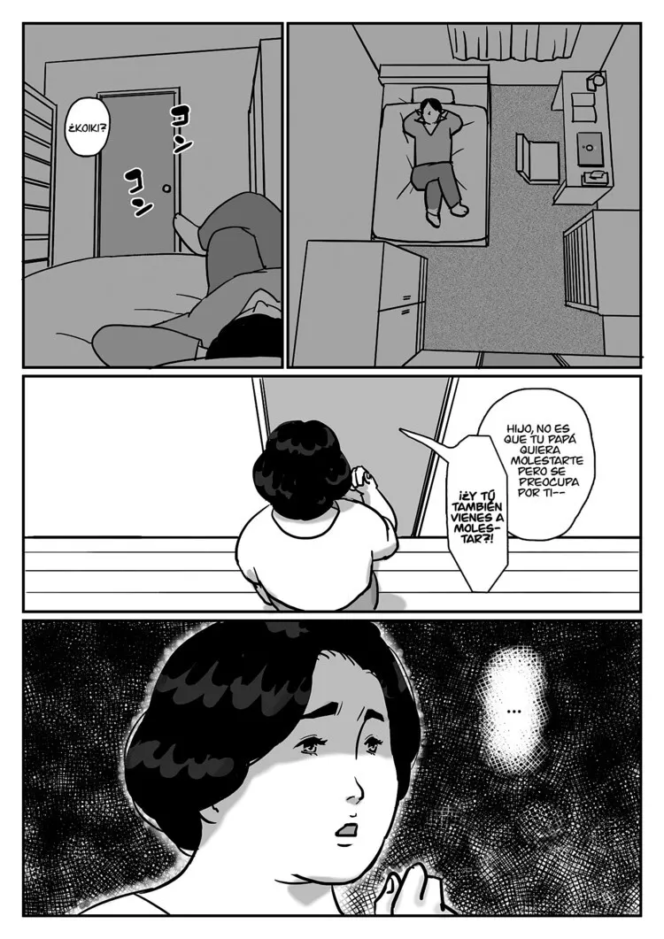 Brother kazumi 2 de 3