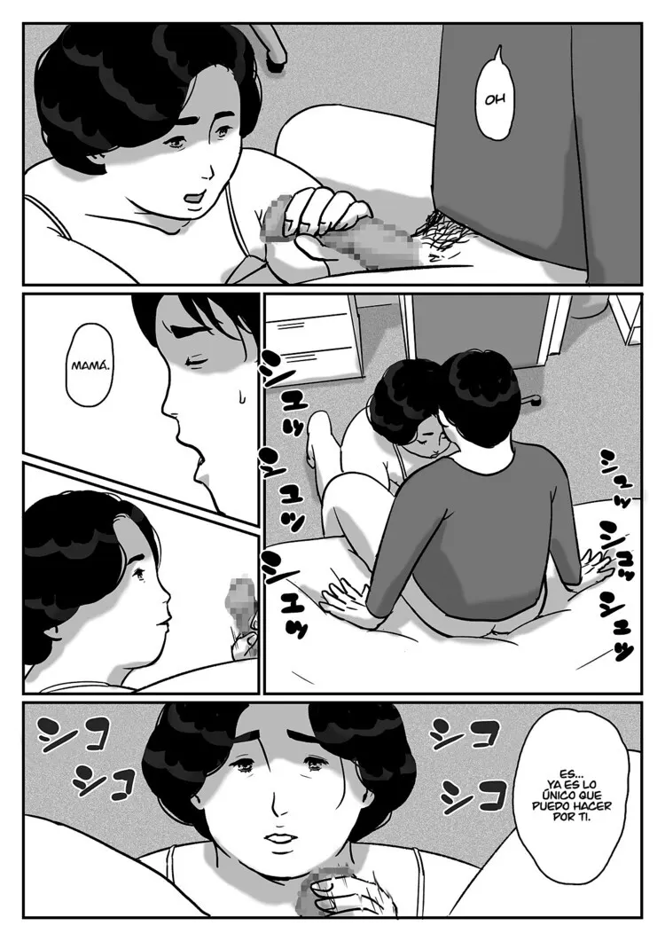 Brother kazumi 2 de 3